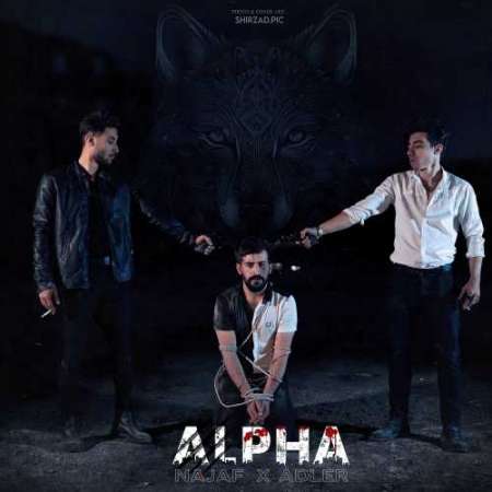 Armin Adler Ft Peyman Najaf – Alpha